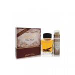 Lattafa Pure Oudi 100ml EDP gift set