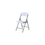 Lifetime Lifetime Folding Chair White (80615)