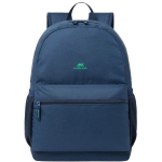 Rivacase 5563 ECO 18L Lite Urban Backpack Blue