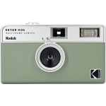 Kodak Ektar H35 Green