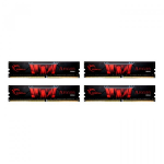 G.skill AEGIS DDR4 64GB 2400MHz DIMM F4-3200C16Q-64GIS