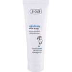 Ziaja Ziaja Tucuma Butter Smoothing Hand Cream 80 ml
