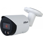 Dahua IPC-HFW2549S-S-IL-0280B
