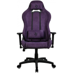 Arozzi Torretta Soft Fabric Gaming Chair Purple