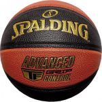 SPALDING Spalding Spalding Advanced Grip Control In/ Out Ball 76872Z Orange