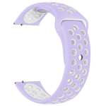Beline Sport Silicone Strap 22mm Purple/ White