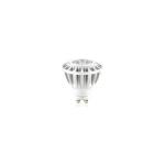 Integral Integral Integral LED GU10 PAR16 5W (35W) bulb 2700K 250lm color b