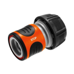 Gardena Gardena water stop 19mm (3/ 4") loose - 18214-50