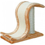 TRIXIE Trixie DRAPAK 44 X 25 X 39 CM