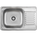 Steiner Steiner EDDIE 111 Steinsteel linen sink with 1-bowl siphon z/ o