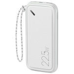 Usams PB56 10000mAh 22.5W White