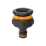 Fiskars Fiskars FISKARS MULTI CRANE CONNECTOR FS1027051