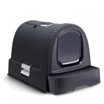 Curver Сat litter box Black 51x38,5x40cm
