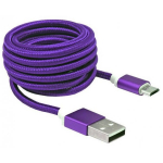Sbox 1.5m USB-10315U Plum purple