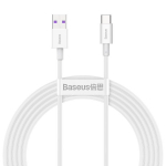 Baseus CATYS-A02 White