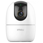 IMOU Ranger 2 5MP White IPC-K2EP-5H2W