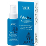 Ziaja Ziaja Face Serum GdanSkin Booster Anti-Age moisturizing 50ml