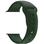 Riff 42/ 44/ 45mm Green Silicone Strap