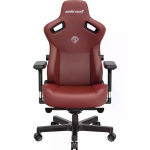 Anda Seat Kaiser 3 L Burgundy Leather Gaming Swivel Chair