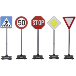 Jamara Jamara Traffic-Set-Grand A