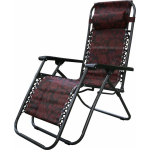 BESK Lounge Chair Brown/ Red
