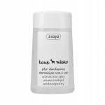 Ziaja Goat&acute;s Milk (Eye Makeup Remover, 120 ml)
