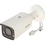 Dahua IPC-HFW5442E-ASE-0280B-S3