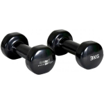 CHRISTOPEIT SPORT Beauty Bells 2x3kg