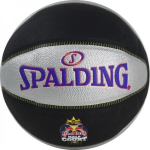 SPALDING Spalding Basketball TF-33 Red Bull Half Court r. 7