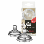 TOMMEE TIPPEE Tommee Tippee silicone porridge pacifier 6m+ 2 pieces (TT0092)