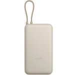 Xiaomi "33W 20000mAh" Tan