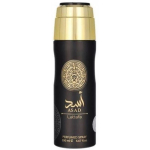 Lattafa Asad Perfumed Body Spray 200ml