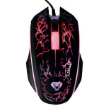 Media-Tech Cobra Pro X-Light MT1117 Black