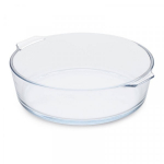 Guardini Borosilicate Glass &Oslash;21cm | 1,6L