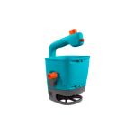 Gardena Сеялка ручная M 100 м&sup2; 00431-20