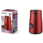 Brock CG2050 RD