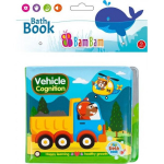 BamBam BamBam Bathing Book Vehicles