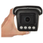 Dahua ANPR/ ITC413-PW4D-IZ1