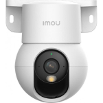 IMOU IPC-K2MP-5H1WE White