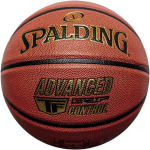 SPALDING Spalding Spalding Advanced Grip Control In/ Out Ball 76870Z Orange