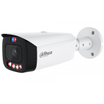 Dahua HFW3849T1-ASPV0280B-PRO