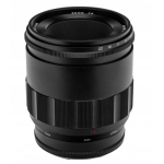 Voigtlander Macro APO Lanthar 65 mm f/ 2.0 for Nikon