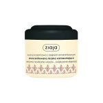 Ziaja Cashmere Hair Mask 200ml