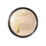 Eveline Eveline Art Professional Make-up Puder prasowany nr 32 natural 14g