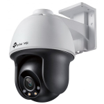 Tp-Link VIGI C540 4mm