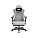 Anda Seat Kaiser 3 L Gray Fabric Gaming Swivel Chair