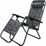BESK 9059869 Lounge Chair 177x61x110cm Grey