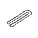 Bosch AKE 40-19 PRO (1.3 mm)