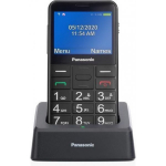 Panasonic KX-TU155EXB Black