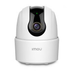 IMOU Ranger 2C 5MP White